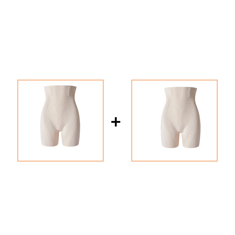 Högmidjade formande shorts med rumplyft