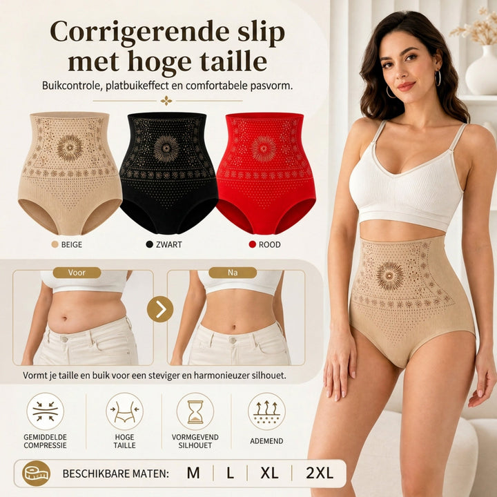 👙 50% RABATT NU!🔥 Höga Midja Formande Shorts – 360° Stöd & Lyftande Passform – Slimming Essential ✨